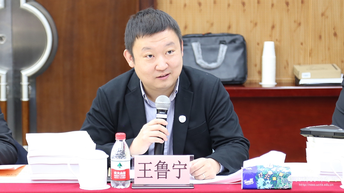 159a8d32a965a04ad82fac41e2201a23.jpg 王鲁宁照片.jpg