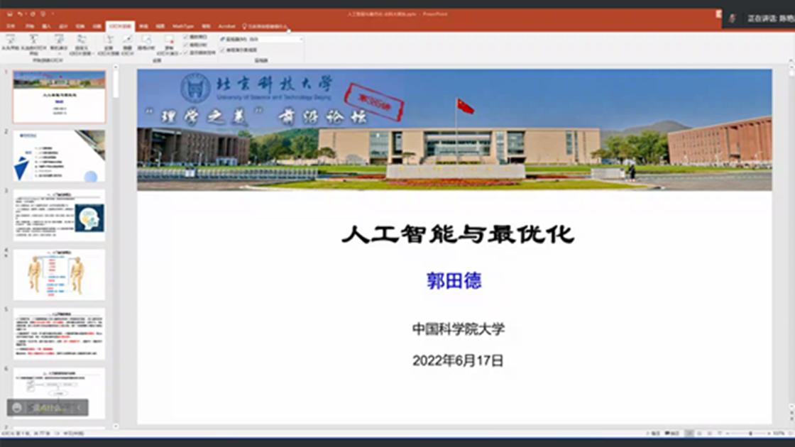 1.png 1.png