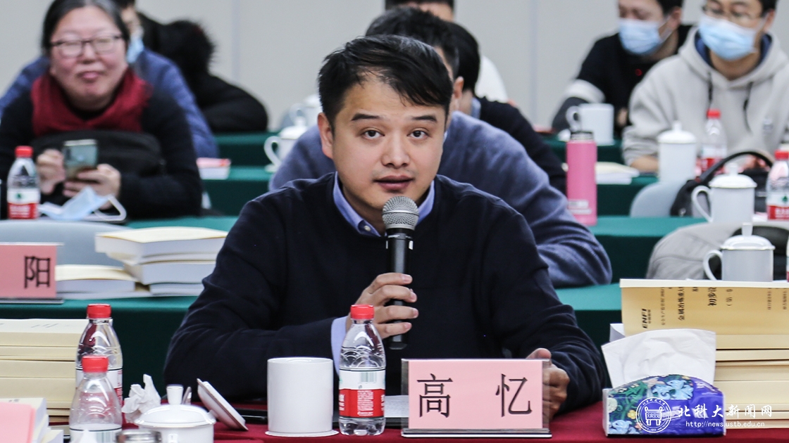 37ff3b69cde0c5838d60011918d7198a.jpg 高忆.jpg