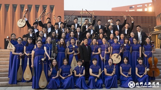 1校学生民乐团于新清华学堂合照.jpg