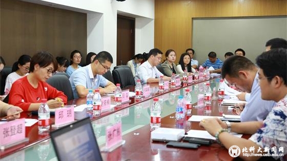1 会议现场_看图王.jpg