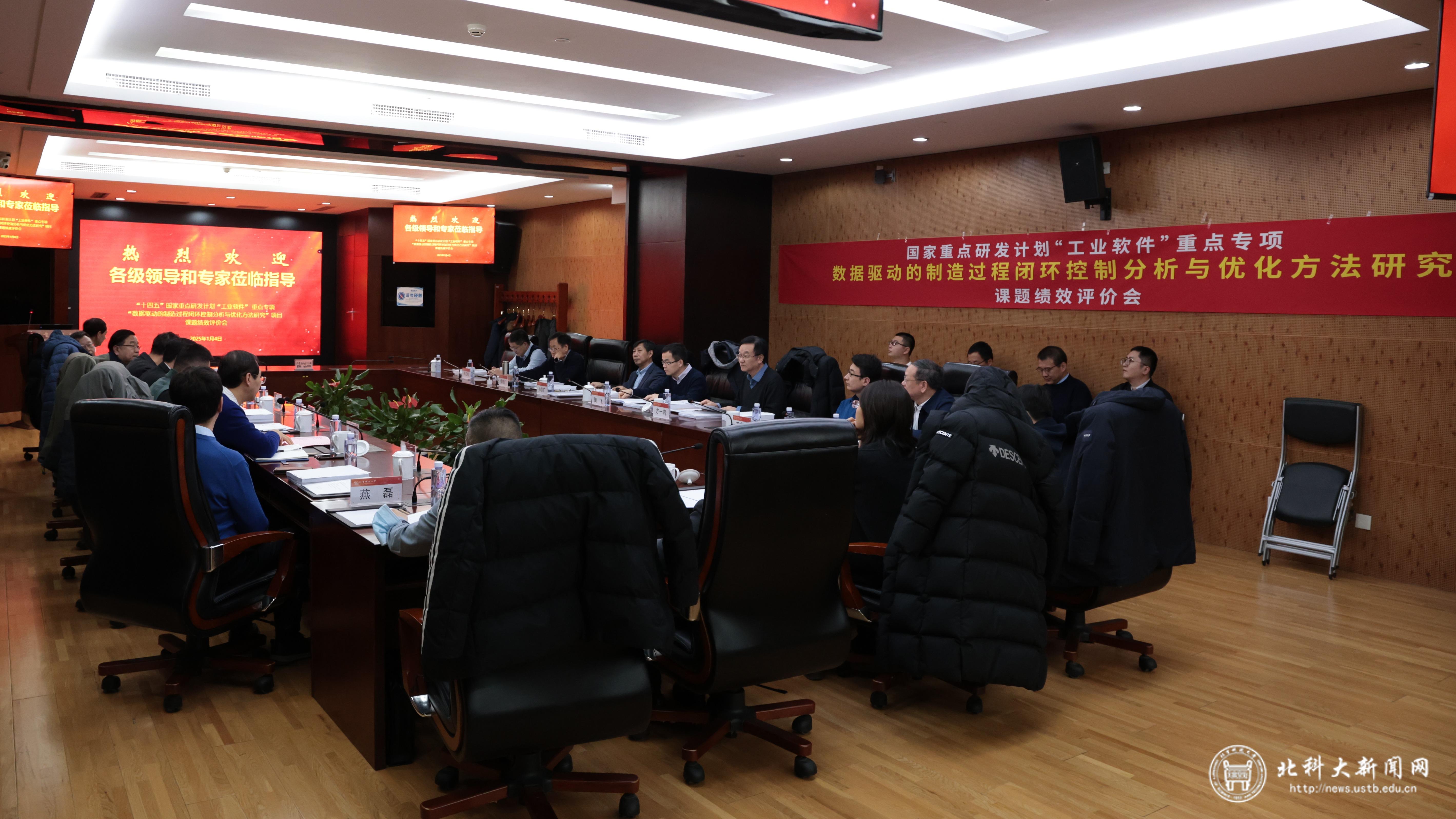 huichang