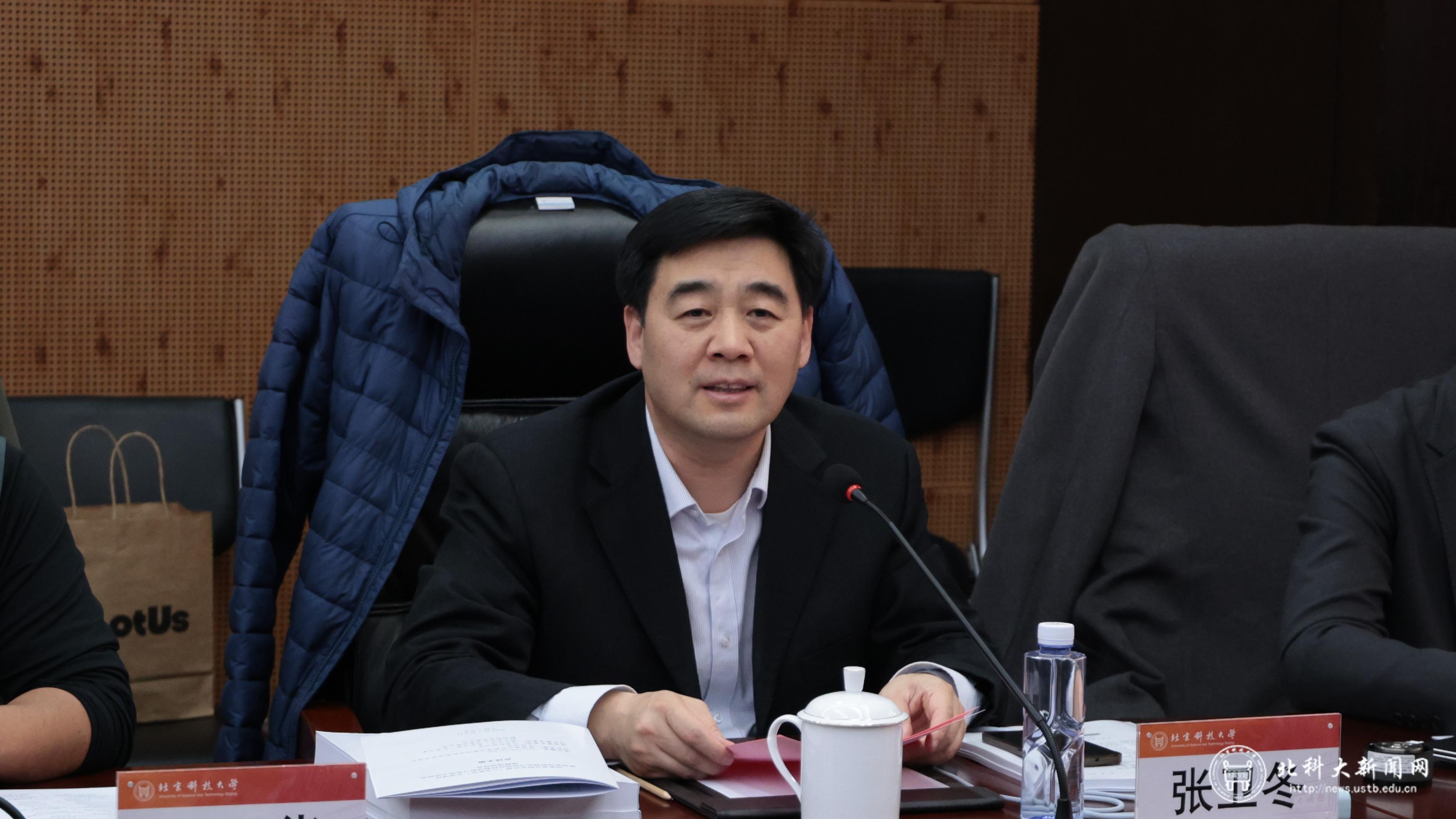zhangweidong