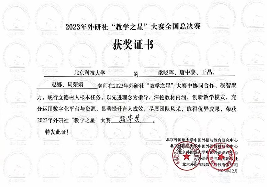 图片 4.png