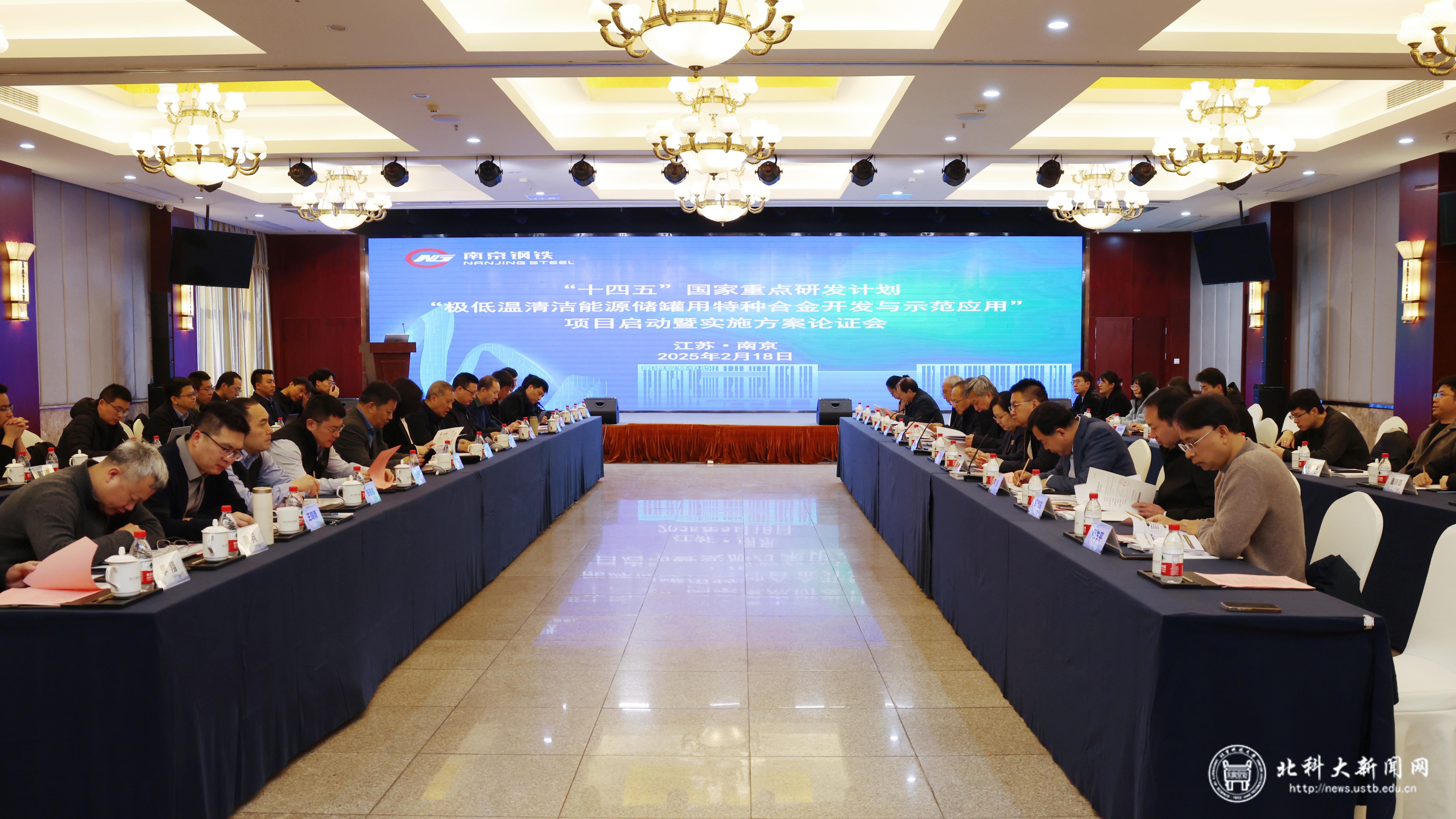 微信图片_20250218133728