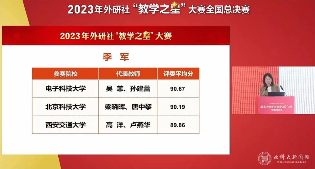 图片 2.png